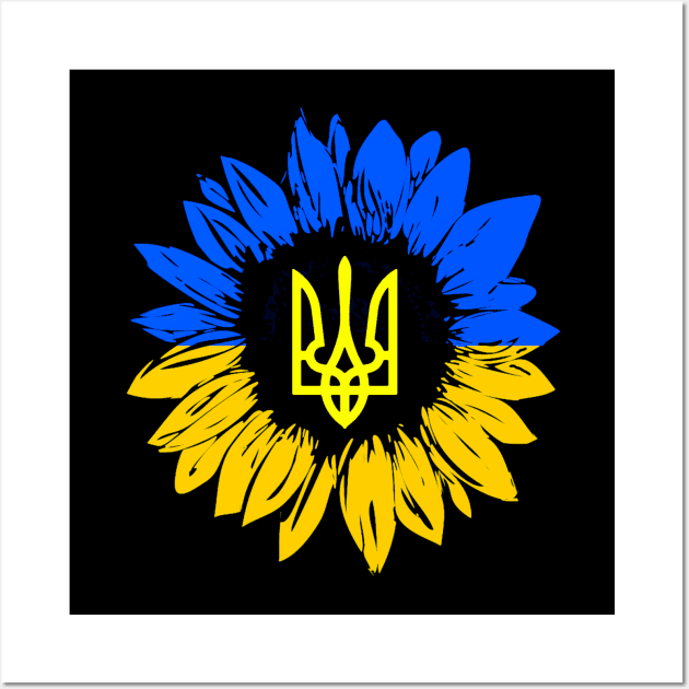 Stand With Ukraine Support UKRAINE Ukrainian Coat of arms Sunflower Wall Art by Bezra